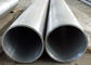 Tubo redondo de alumínio 160 - 205 dureza do Rm/Mpa da pureza alta para aparelhos eletrodomésticos