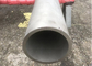 tubulação sem emenda do tubo da liga de níquel de 20mm Uns N08020