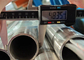 Tubos de liga de níquel personalizáveis com ponto de fusão 1455°C em tamanhos de 6-127mm*1-30mm