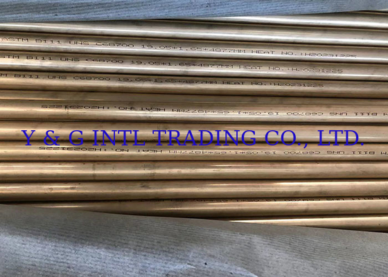 Tubo de liga de cobre de diâmetro interno personalizado OD 219.1 para atualizações de sistemas de carga pesada