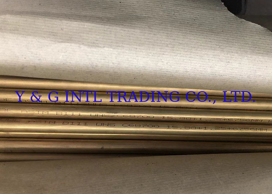 ASTM B75 Tubo de liga de cobre de comprimento personalizável para eléctricos