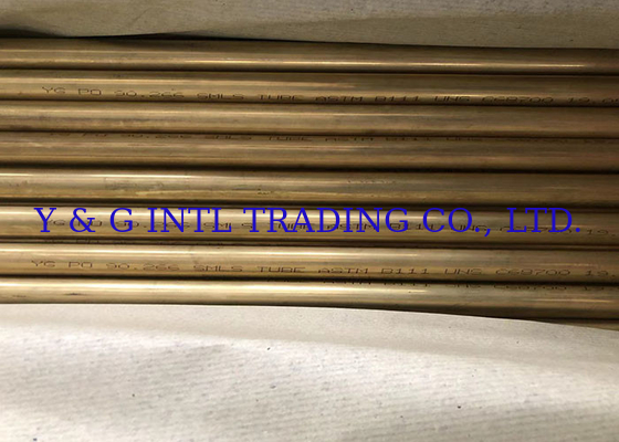 Tubo de liga de cobre C12200 de diâmetro interno personalizado para HVAC