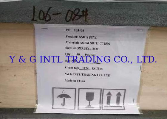 Diâmetro interno personalizado Tubo de Cuni Prateado laminado a frio