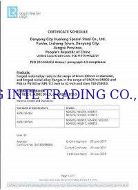 China Y &amp; G International Trading Company Limited Certificações